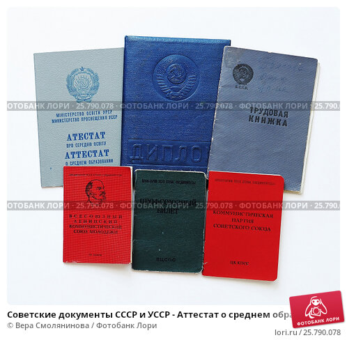 Чёрный список клиентов как избежать убытков и защитить свой бизнес