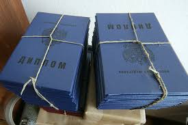 Купите диплом дизайнера - легкие лучшие решения