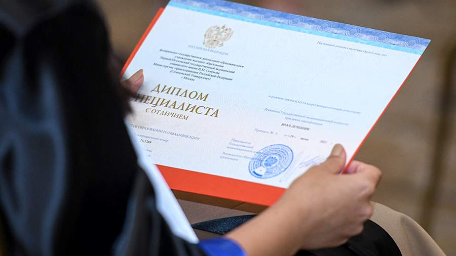 Купить диплом СПбГЛТУ им. Кирова качество и доступность Купить диплом СПбГЛТУ им. Кирова качество и доступность