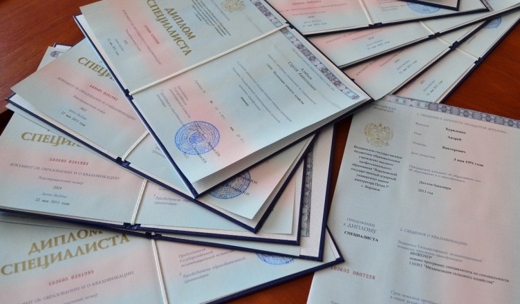Купить диплом в Дзержинске Как выбрать качественный документ