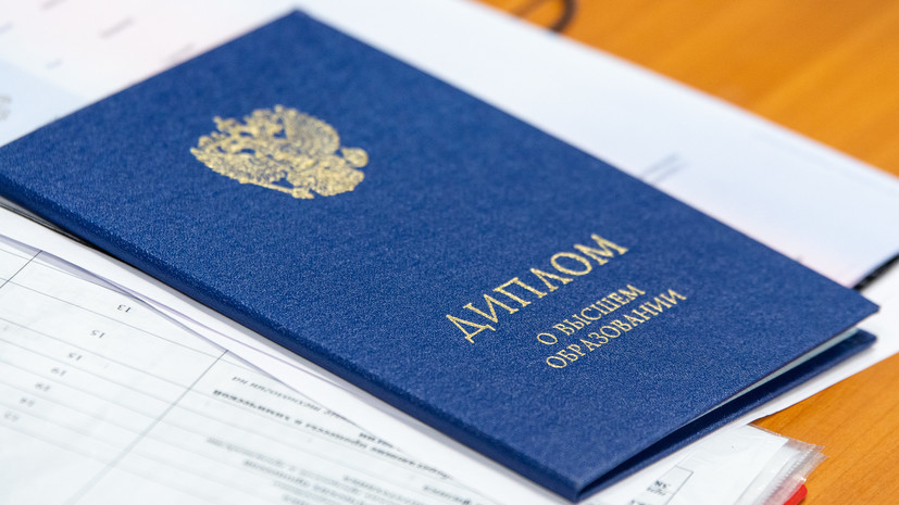 Купить дипломы в Москве недорого — быстро и без проблем