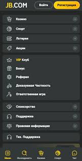 The JB Casino Sign In Process A Complete Guide